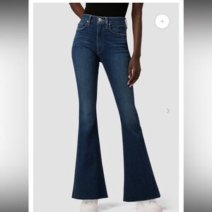 Hudson Los Angeles Denim Jeans